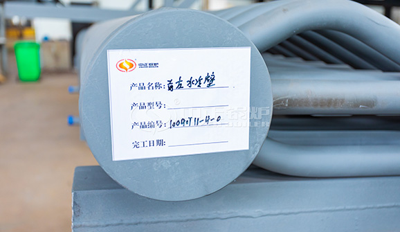 天然氣鍋爐型號(hào)