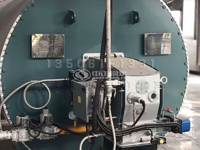 流化床生物質(zhì)鍋爐